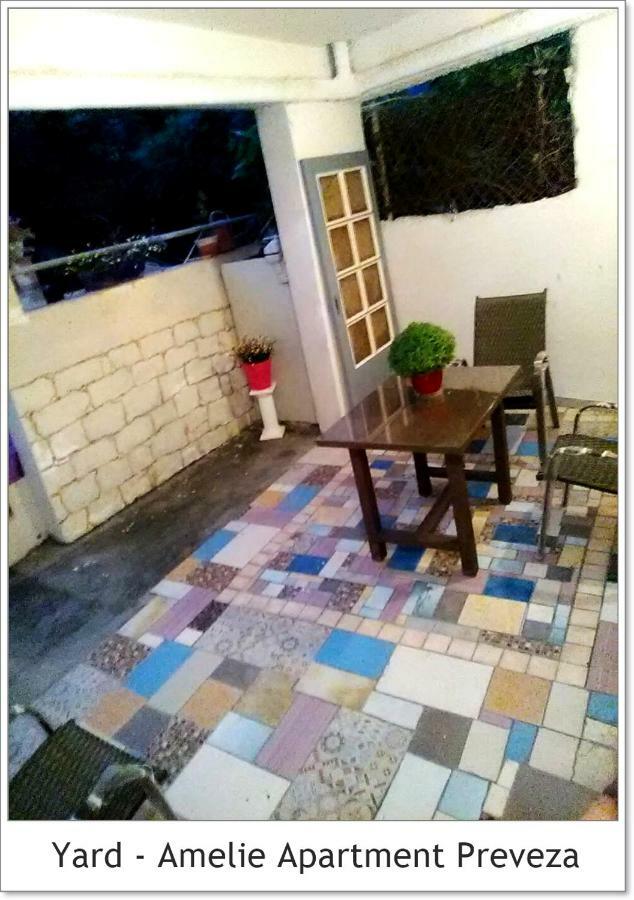 Amelie Apartment 普雷韦扎 外观 照片